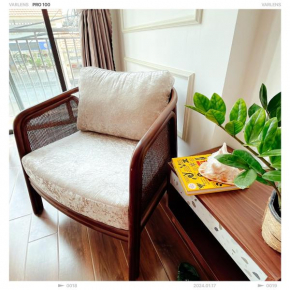 Reverie Home